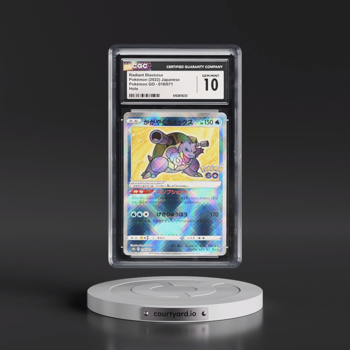 2022 Pokémon GO #018/071 Radiant Blastoise - Holo (CGC 10 GEM MINT)