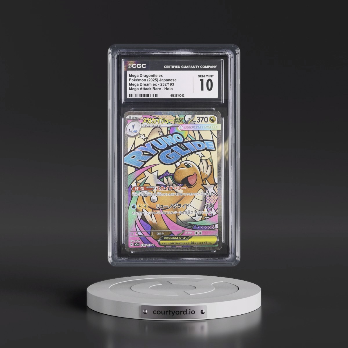 2025 Mega Dream ex - M2a #232/193 Mega Dragonite ex - Mega Attack Rare Holo (CGC 10 GEM MINT)