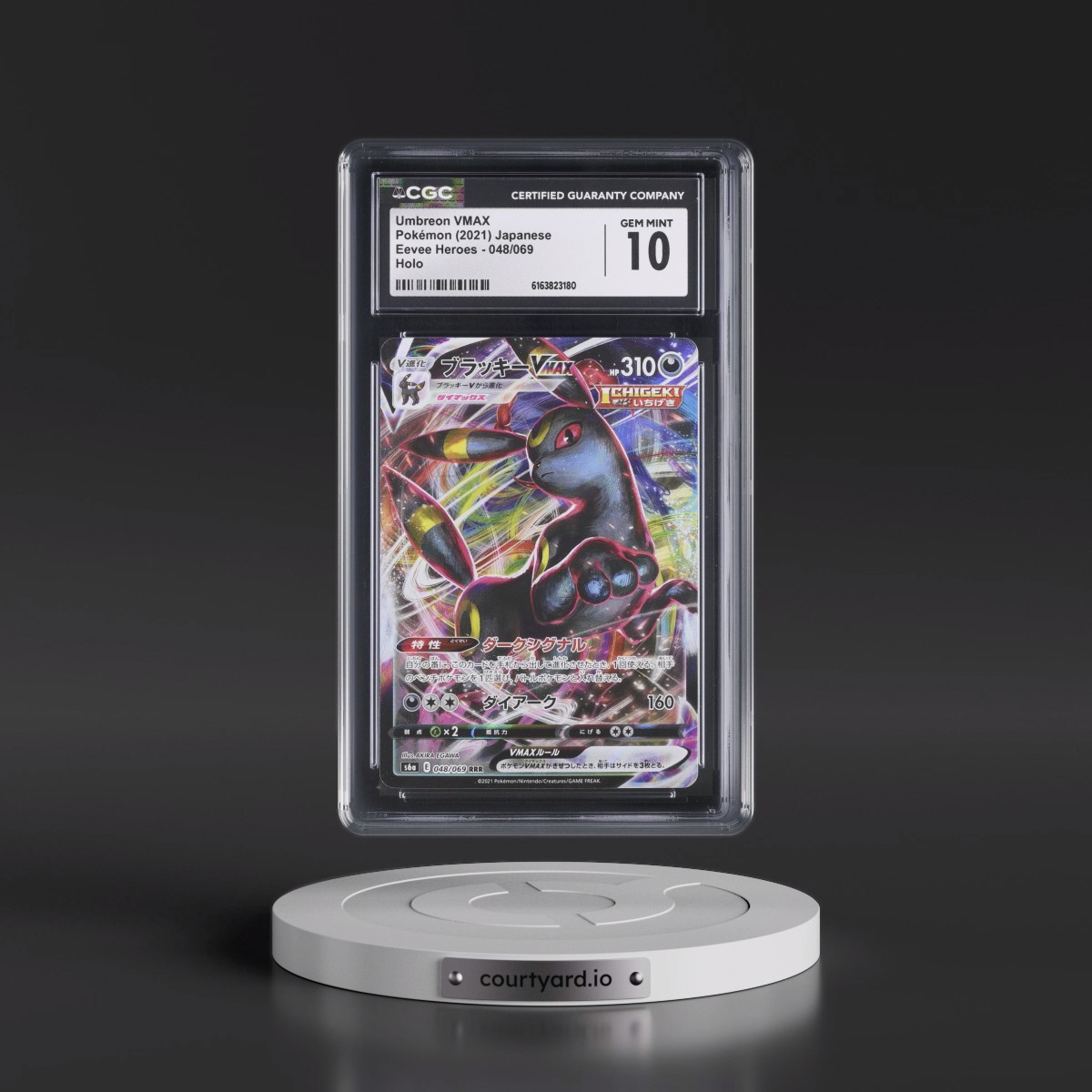 2021 Eevee Heroes #048/069 Umbreon VMAX - Holo (CGC 10 GEM MINT)