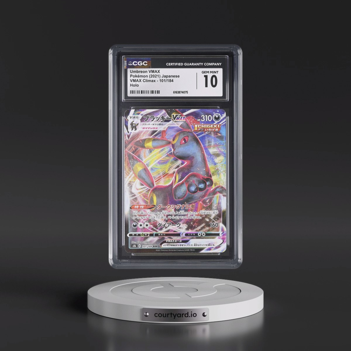 2021 VMAX Climax #101/184 Umbreon VMAX - Holo (CGC 10 GEM MINT)
