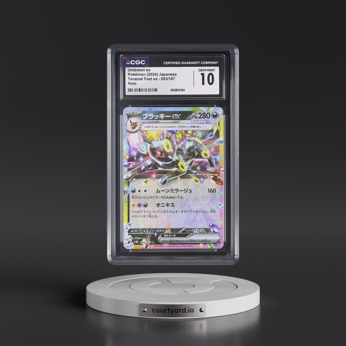 2024 High Class Pack: Terastal Fest ex - sv8a #093/187 Umbreon ex - Holo (CGC 10 GEM MINT)