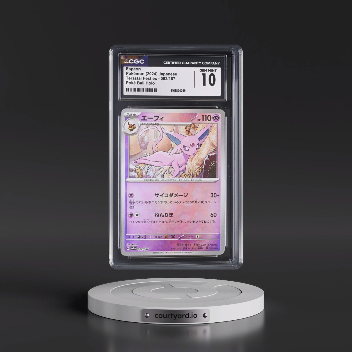 2024 High Class Pack: Terastal Fest ex - sv8a #062/187 Espeon - Poké Ball Holo (CGC 10 GEM MINT)
