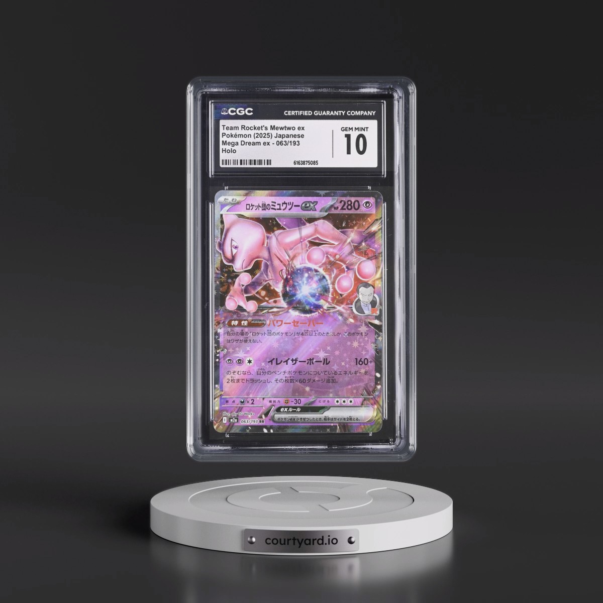 2025 Mega Dream ex - M2a #063/193 Team Rocket's Mewtwo ex - Holo (CGC 10 GEM MINT)