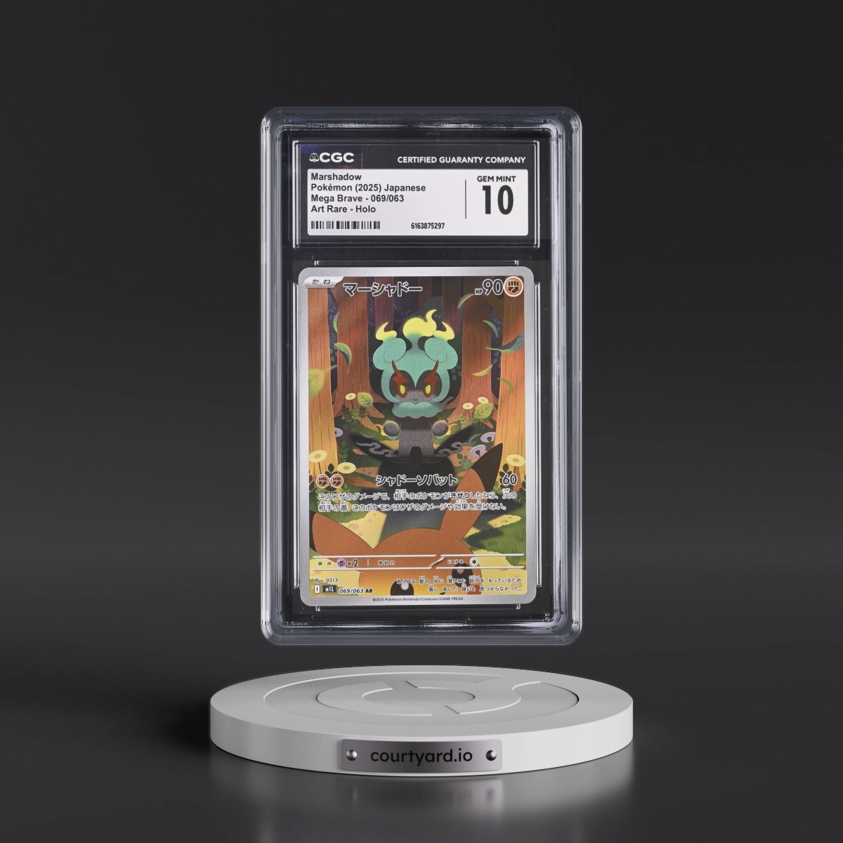 2025 Mega Brave - M1L #069/063 Marshadow - Art Rare Holo (CGC 10 GEM MINT)