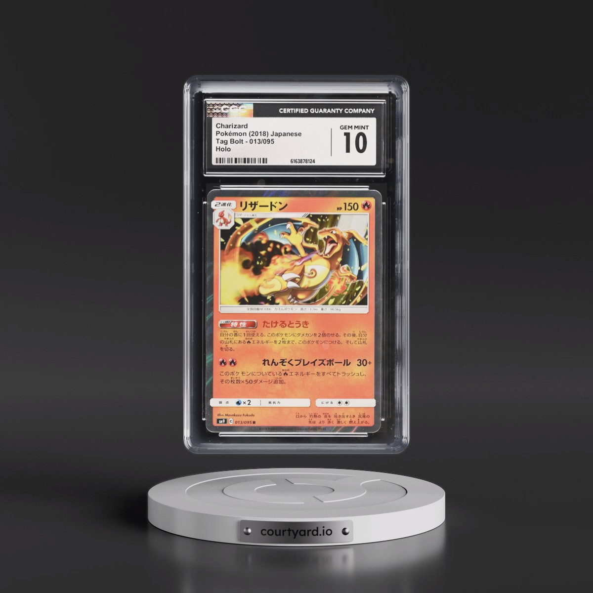 2018 Tag Bolt #013/095 Charizard - Holo (CGC 10 GEM MINT)