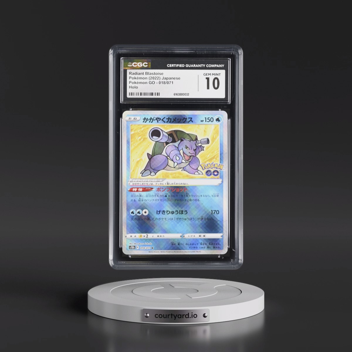 2022 Pokémon GO #018/071 Radiant Blastoise - Holo (CGC 10 GEM MINT)