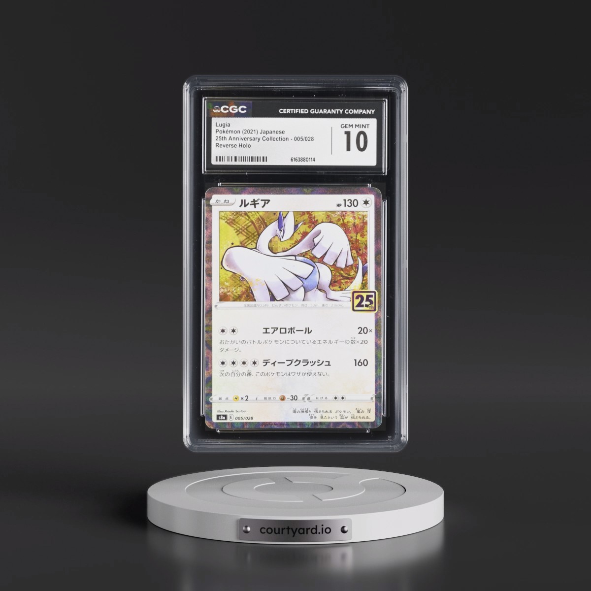 2021 25th Anniversary Collection #005/028 Lugia - Reverse Holo Square/Diamond (CGC 10 GEM MINT)