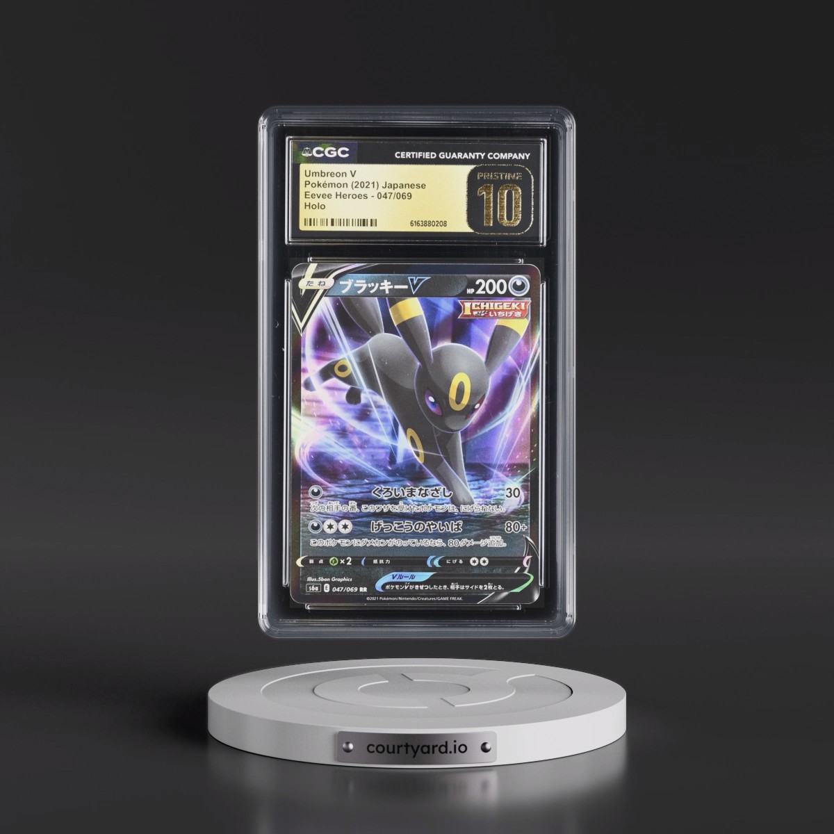 2021 Eevee Heroes #047/069 Umbreon V - Holo (CGC 10 PRISTINE)