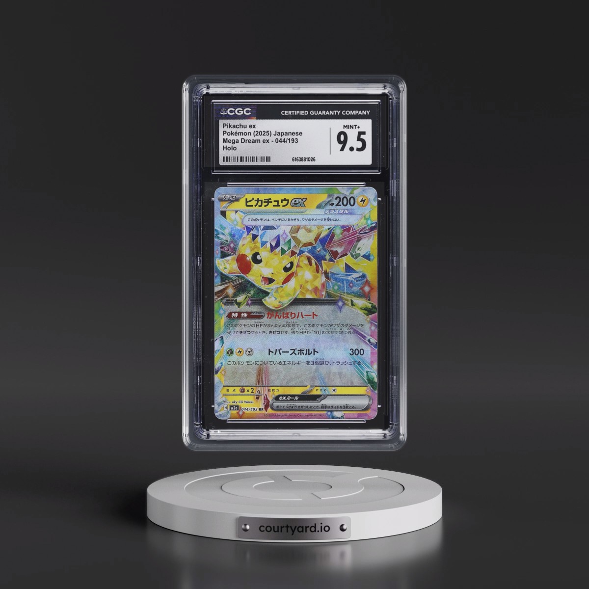 2025 Mega Dream ex - M2a #044/193 Pikachu ex - Holo (CGC 9.5 MINT+)