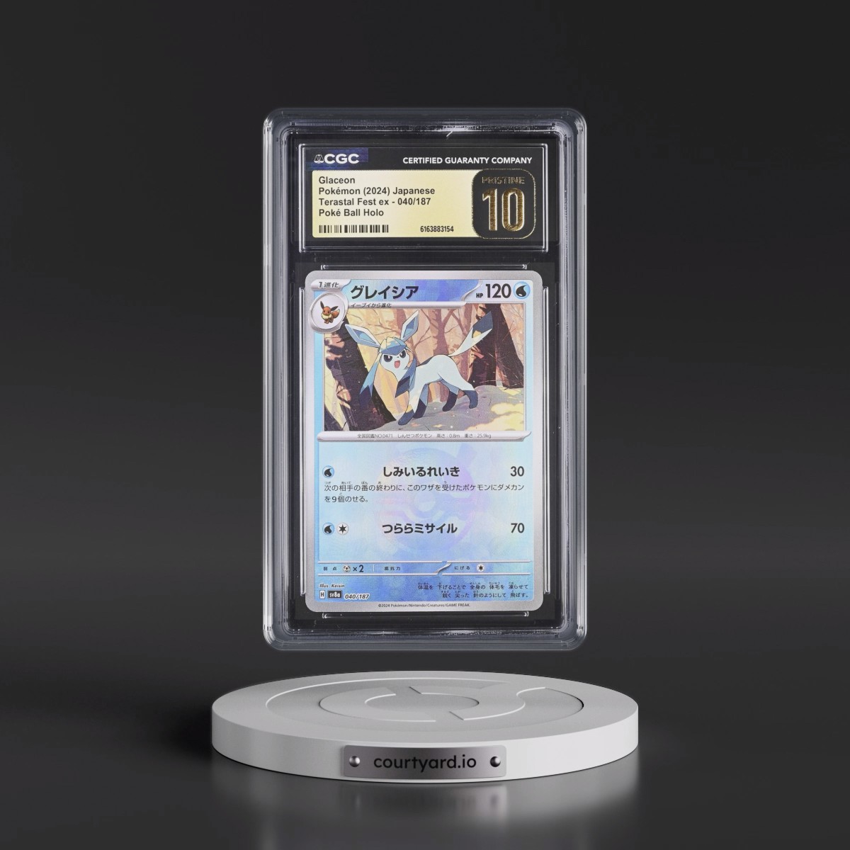 2024 High Class Pack: Terastal Fest ex - sv8a #040/187 Glaceon - Poké Ball Holo (CGC 10 PRISTINE)
