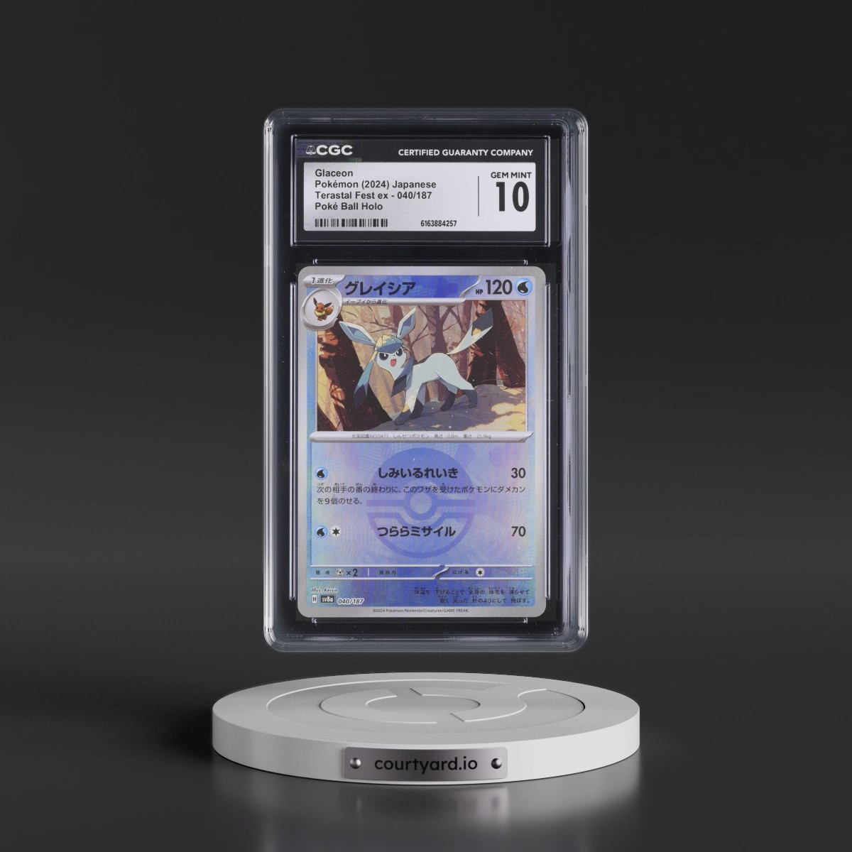2024 High Class Pack: Terastal Fest ex - sv8a #040/187 Glaceon - Poké Ball Holo (CGC 10 GEM MINT)