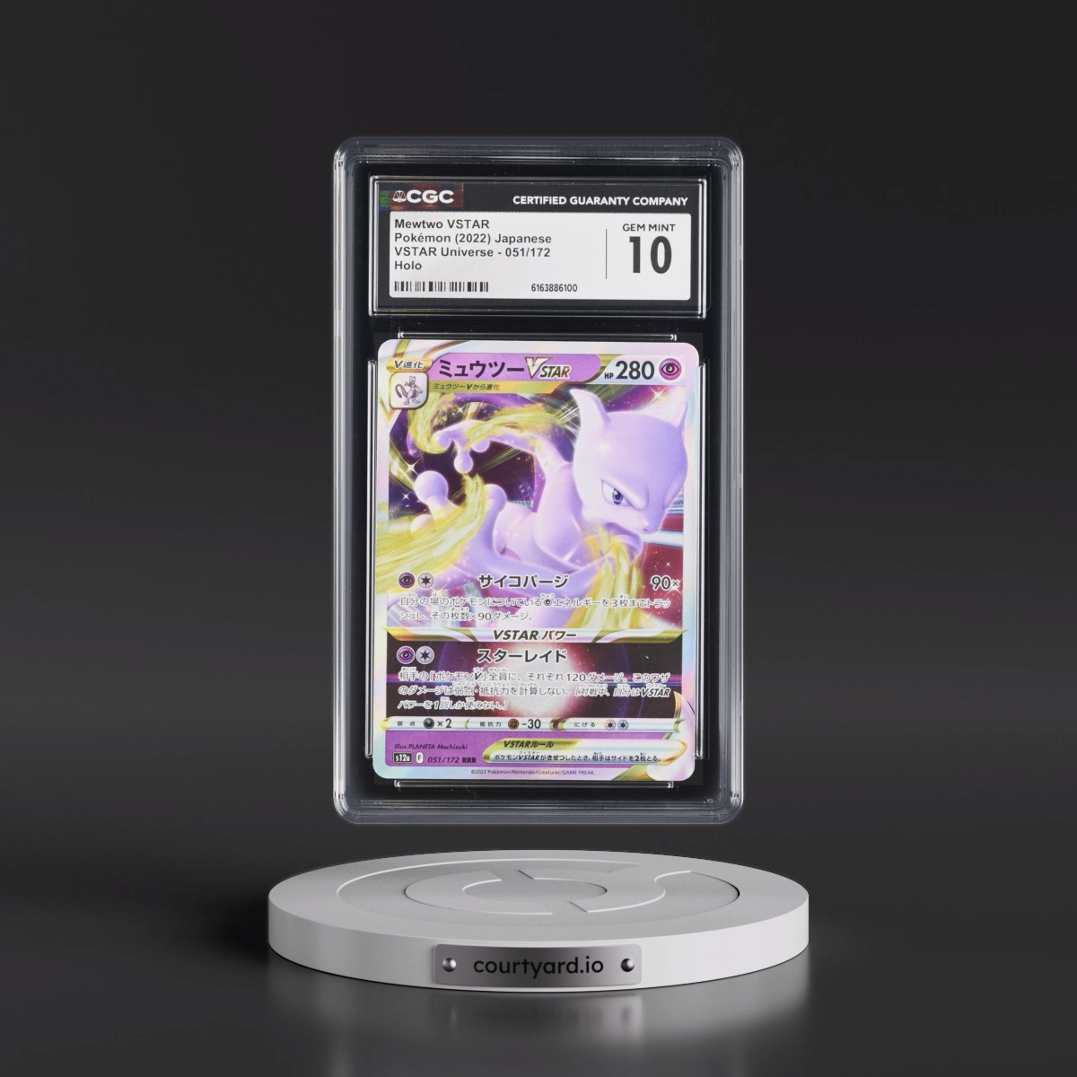 2022 VSTAR Universe #051/172 Mewtwo VSTAR - Holo (CGC 10 GEM MINT)