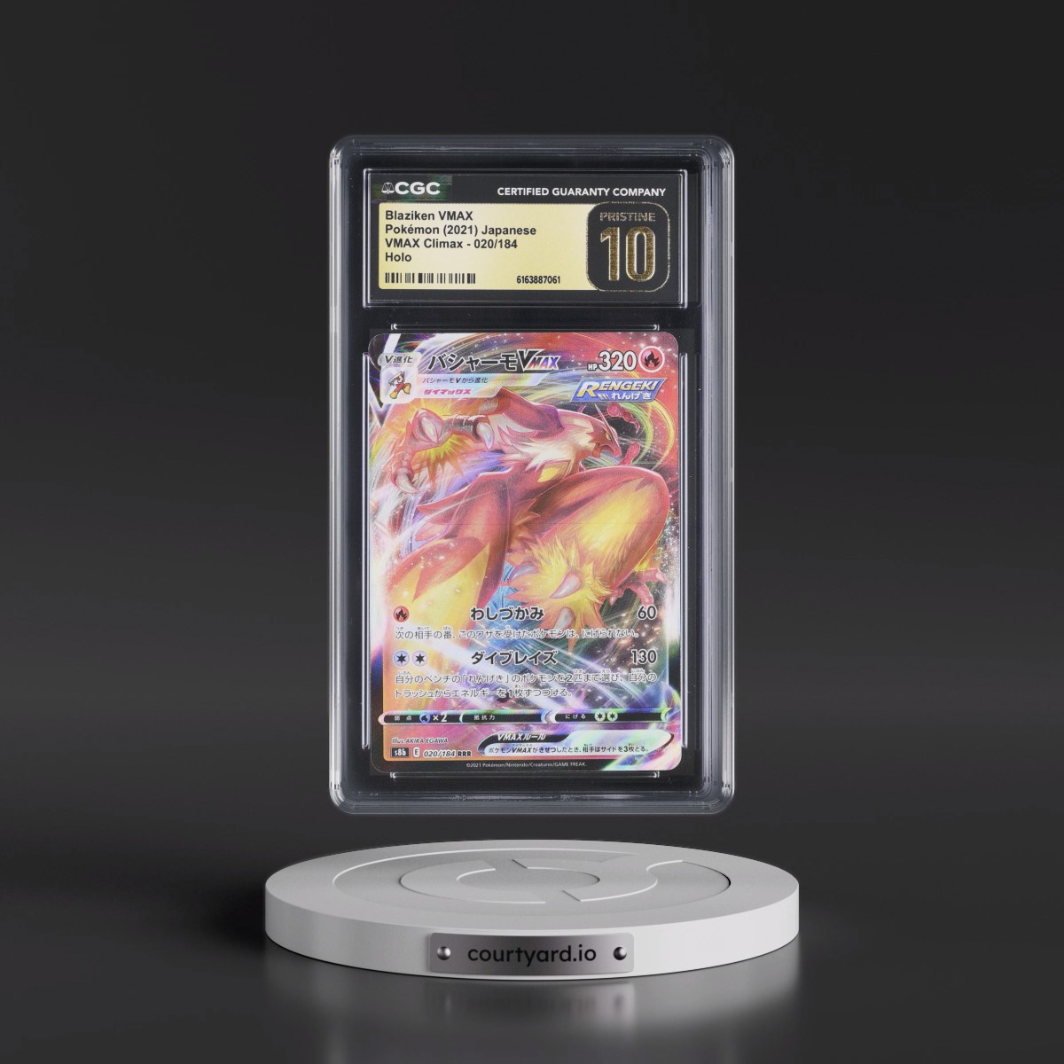 2021 VMAX Climax #020/184 Blaziken VMAX - Holo (CGC 10 PRISTINE)