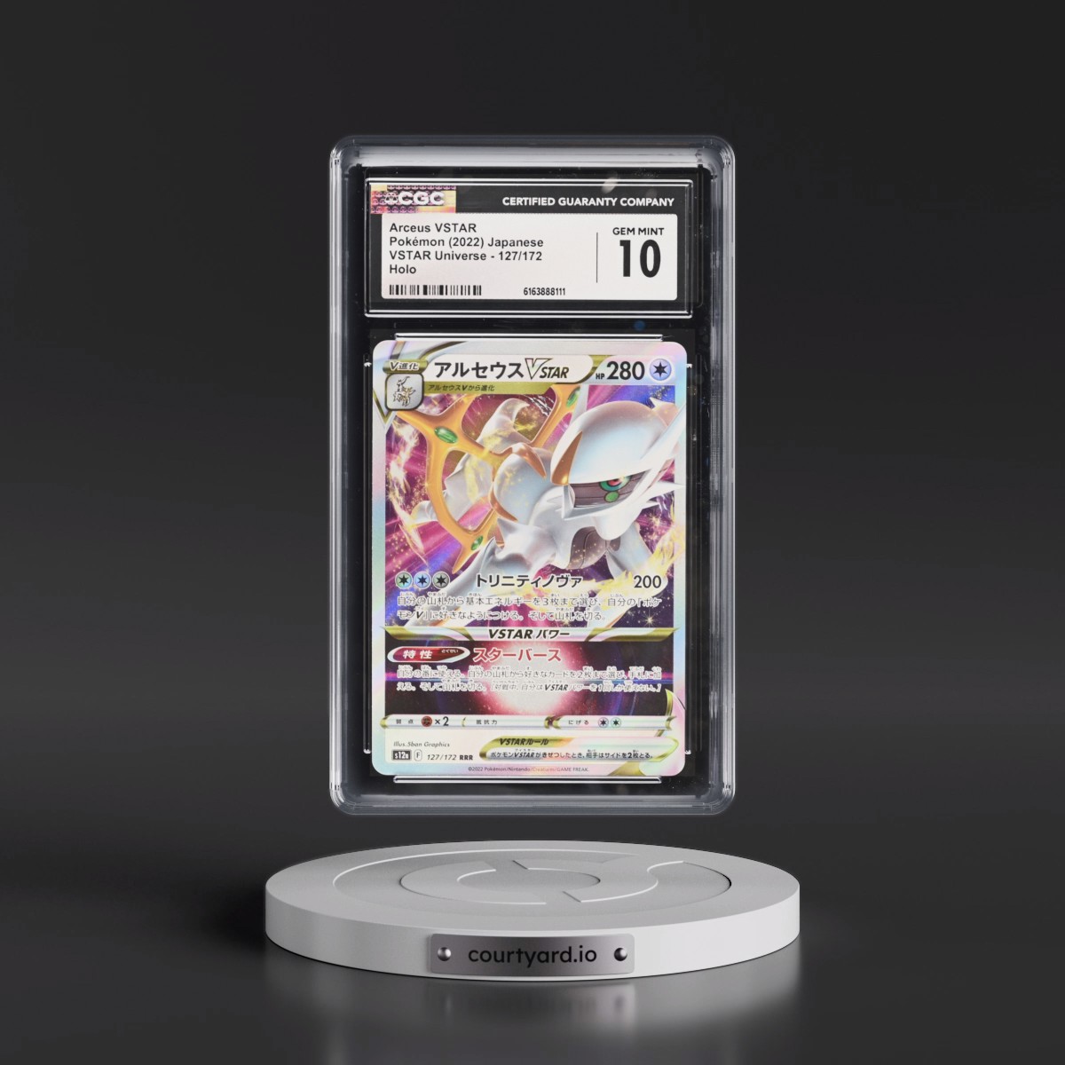 2022 VSTAR Universe #127/172 Arceus VSTAR - Holo (CGC 10 GEM MINT)