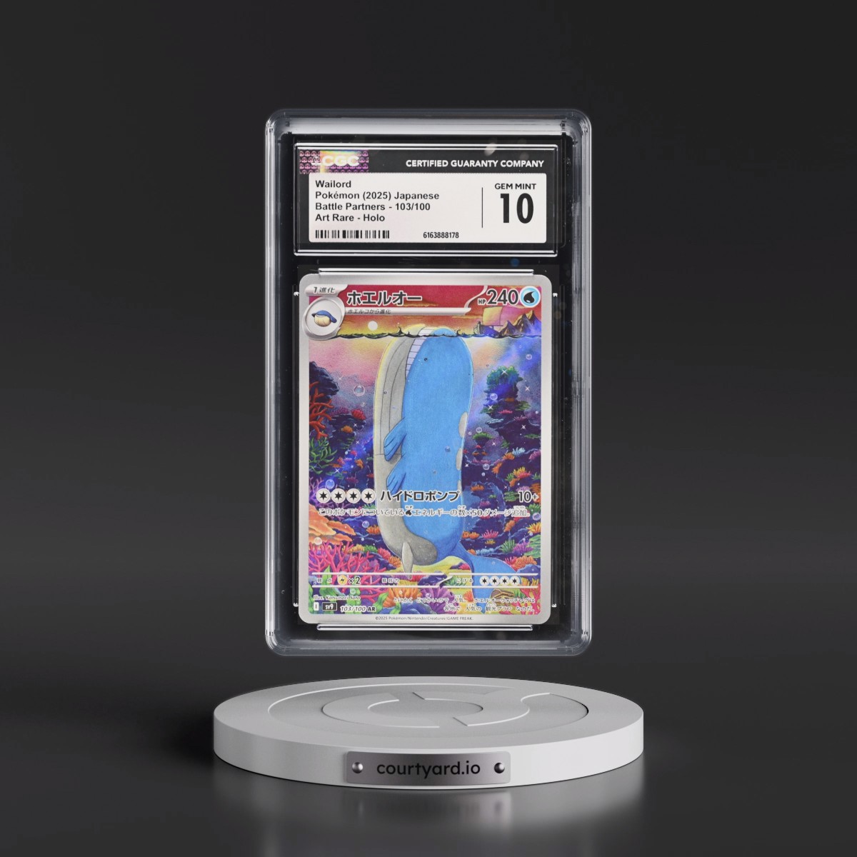 2025 Battle Partners - sv9 #103/100 Wailord - Art Rare Holo (CGC 10 GEM MINT)