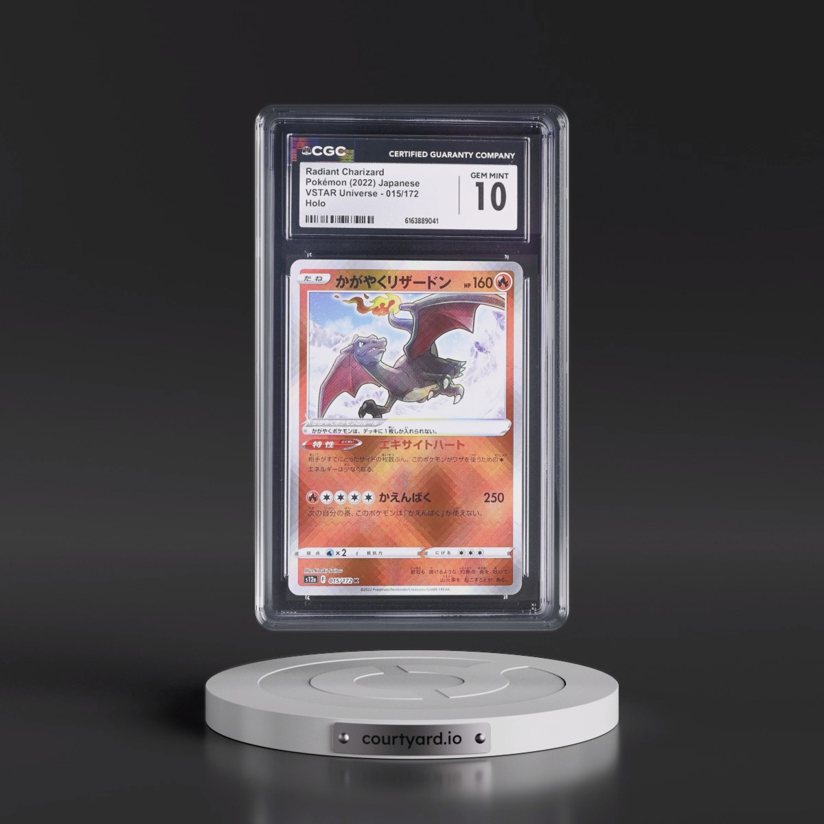 2022 VSTAR Universe #015/172 Radiant Charizard - Holo (CGC 10 GEM MINT)