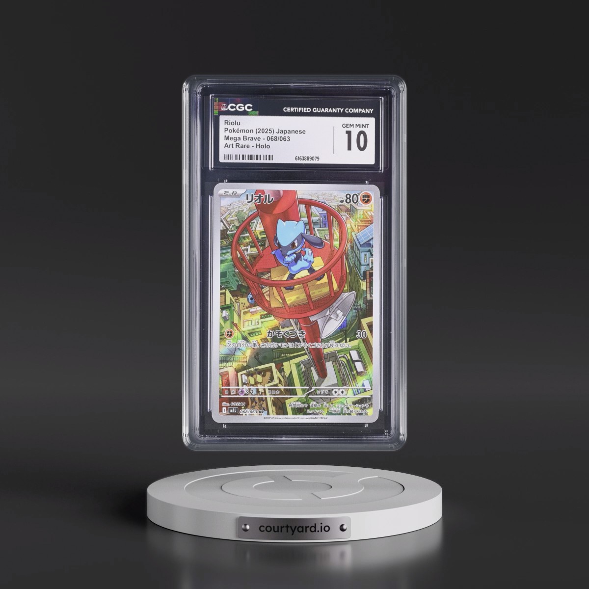 2025 Mega Brave - M1L #068/063 Riolu - Art Rare Holo (CGC 10 GEM MINT)