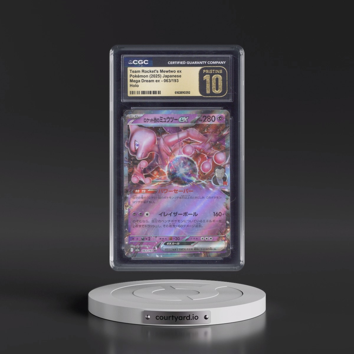 2025 Mega Dream ex - M2a #063/193 Team Rocket's Mewtwo ex - Holo (CGC 10 PRISTINE)