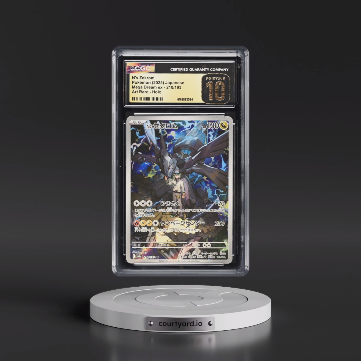 2025 Mega Dream ex - M2a #210/193 N's Zekrom - Art Rare Holo (CGC 10 PRISTINE)