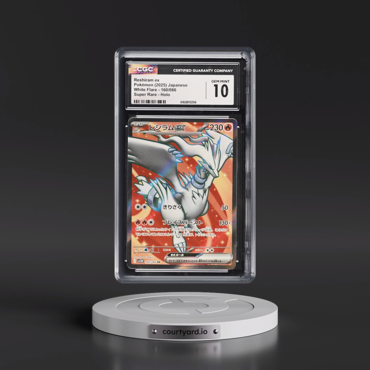 2025 White Flare - sv11W #160/086 Reshiram ex - Super Rare Holo (CGC 10 GEM MINT)