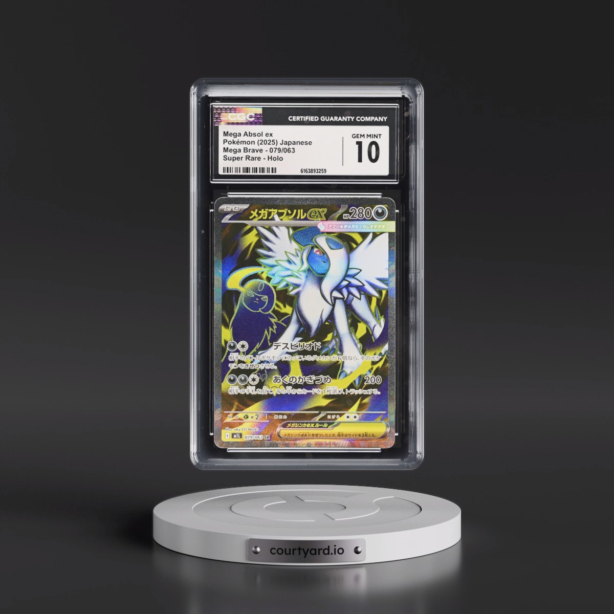 2025 Mega Brave - M1L #079/063 Mega Absol ex - Super Rare Holo (CGC 10 GEM MINT)