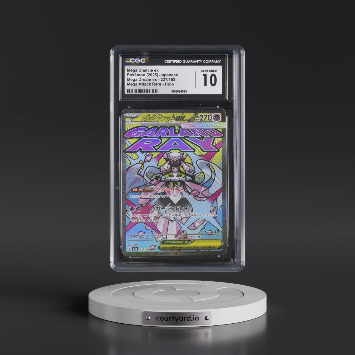 2025 Mega Dream ex - M2a #227/193 Mega Diancie ex - Mega Attack Rare Holo (CGC 10 GEM MINT)