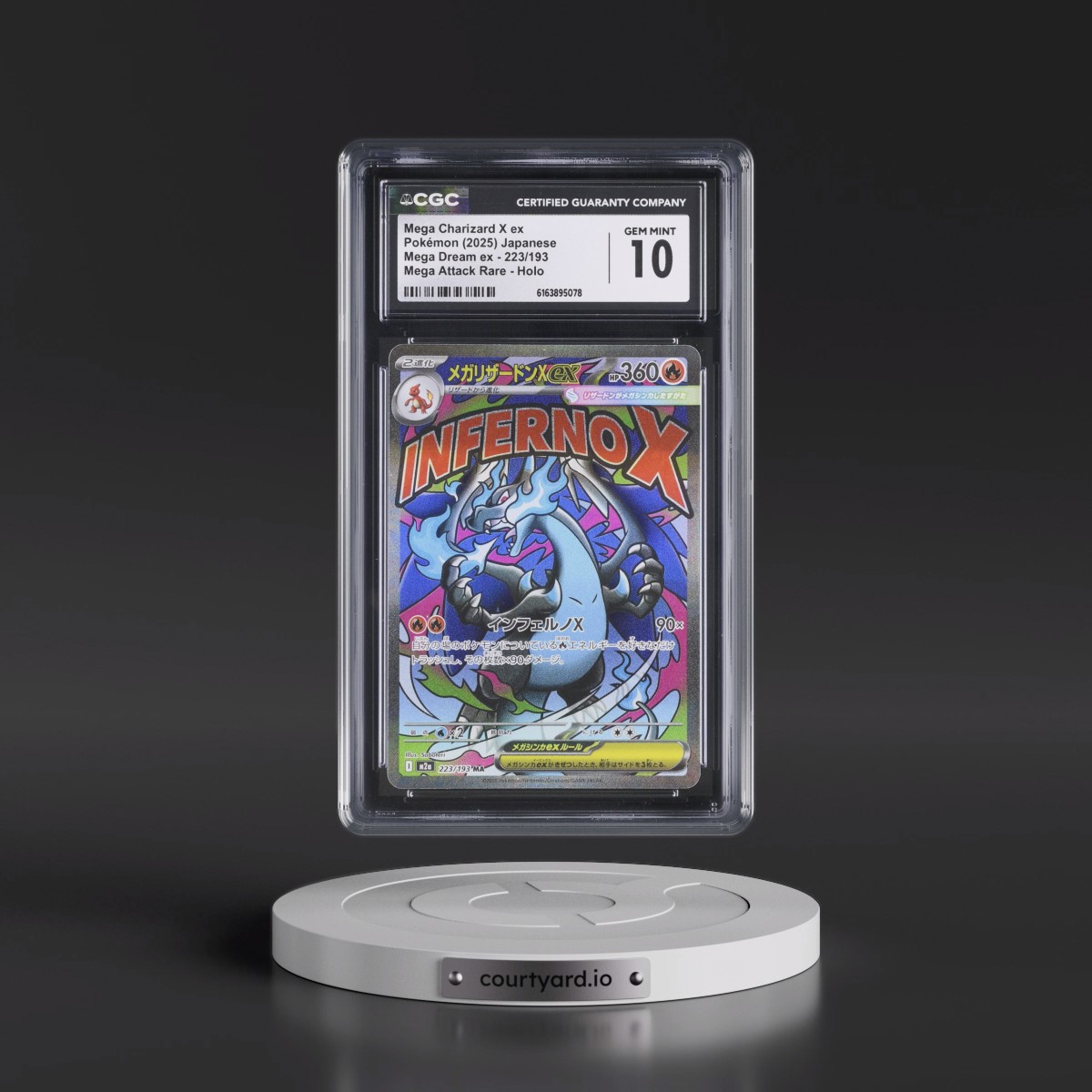 2025 Mega Dream ex - M2a #223/193 Mega Charizard X ex - Mega Attack Rare Holo (CGC 10 GEM MINT)