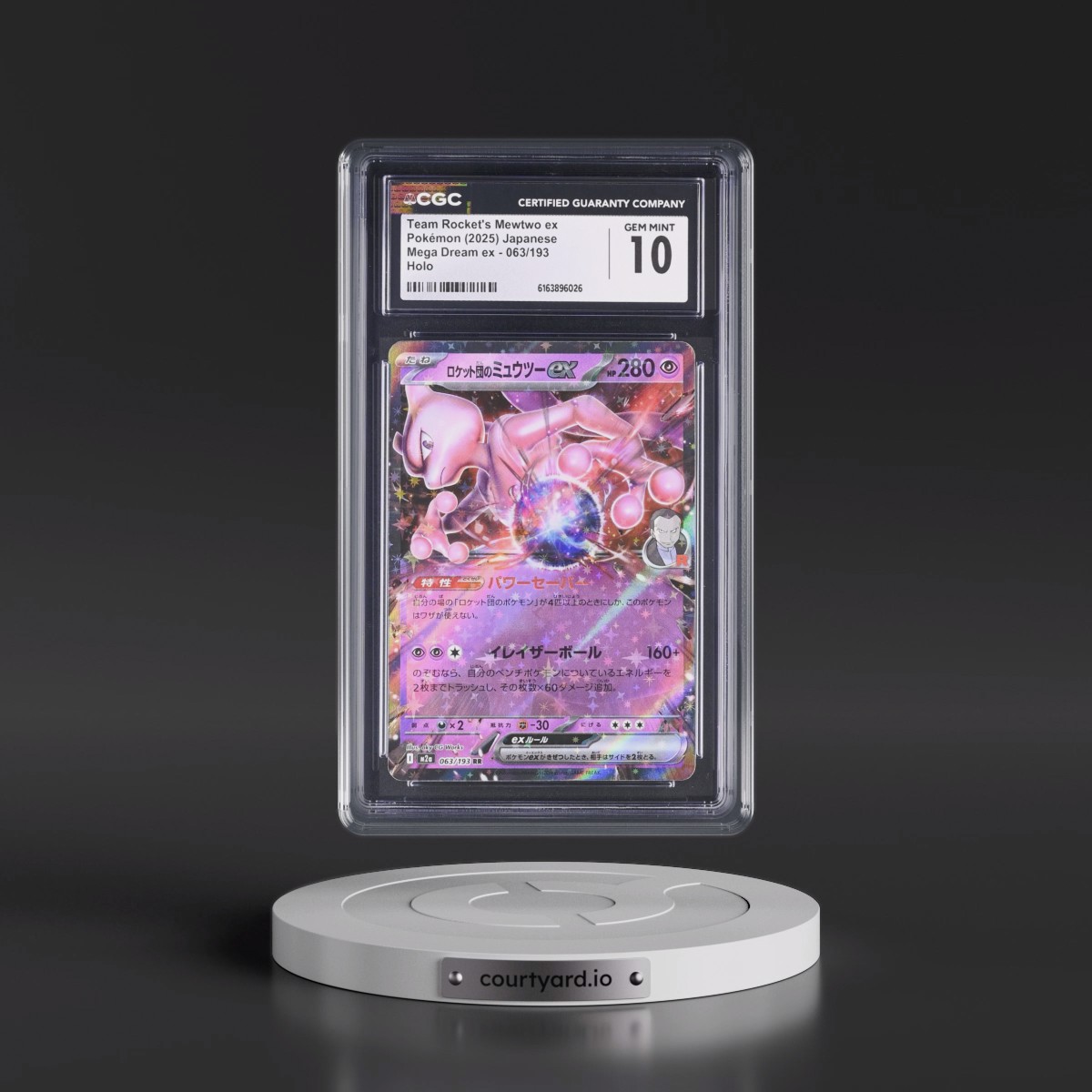 2025 Mega Dream ex - M2a #063/193 Team Rocket's Mewtwo ex - Holo (CGC 10 GEM MINT)