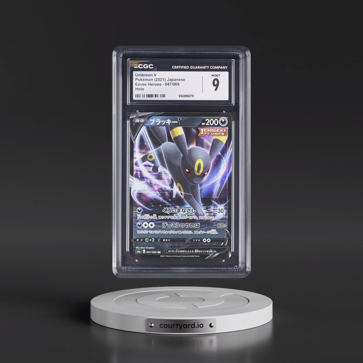 2021 Eevee Heroes Umbreon V - Holo #047/069 CGC 9