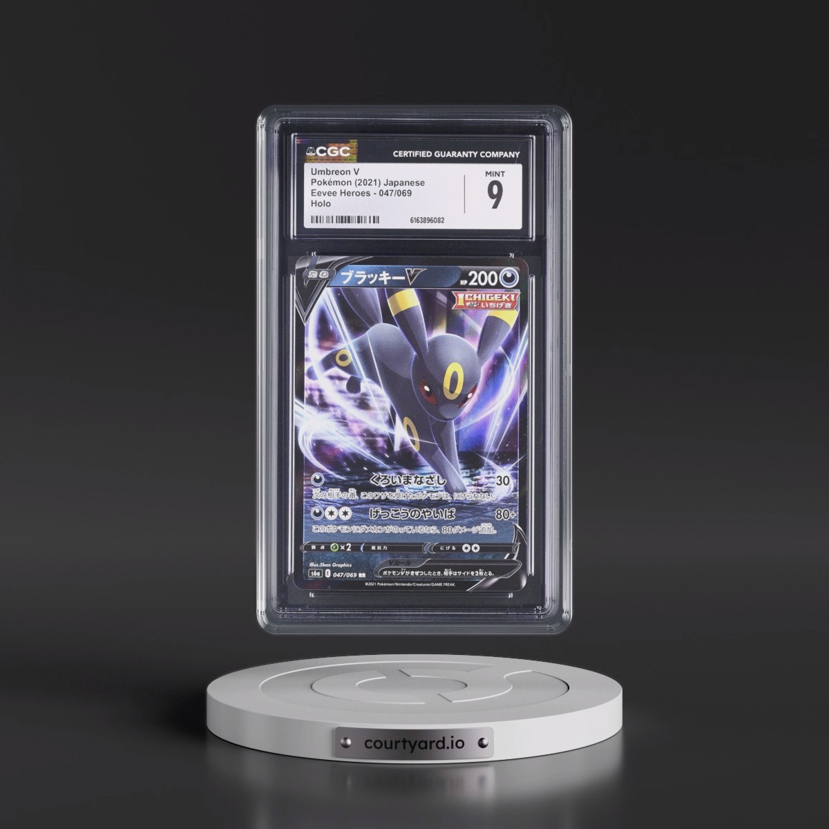 2021 Eevee Heroes #047/069 Umbreon V - Holo (CGC 9 MINT)