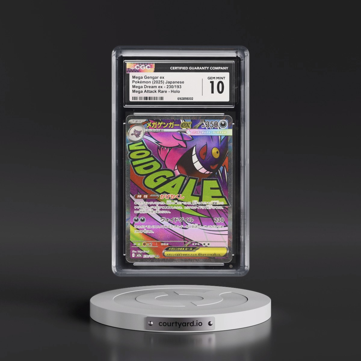 2025 Mega Dream ex - M2a Mega Gengar ex - Mega Attack Rare Holo #230/193 CGC 10
