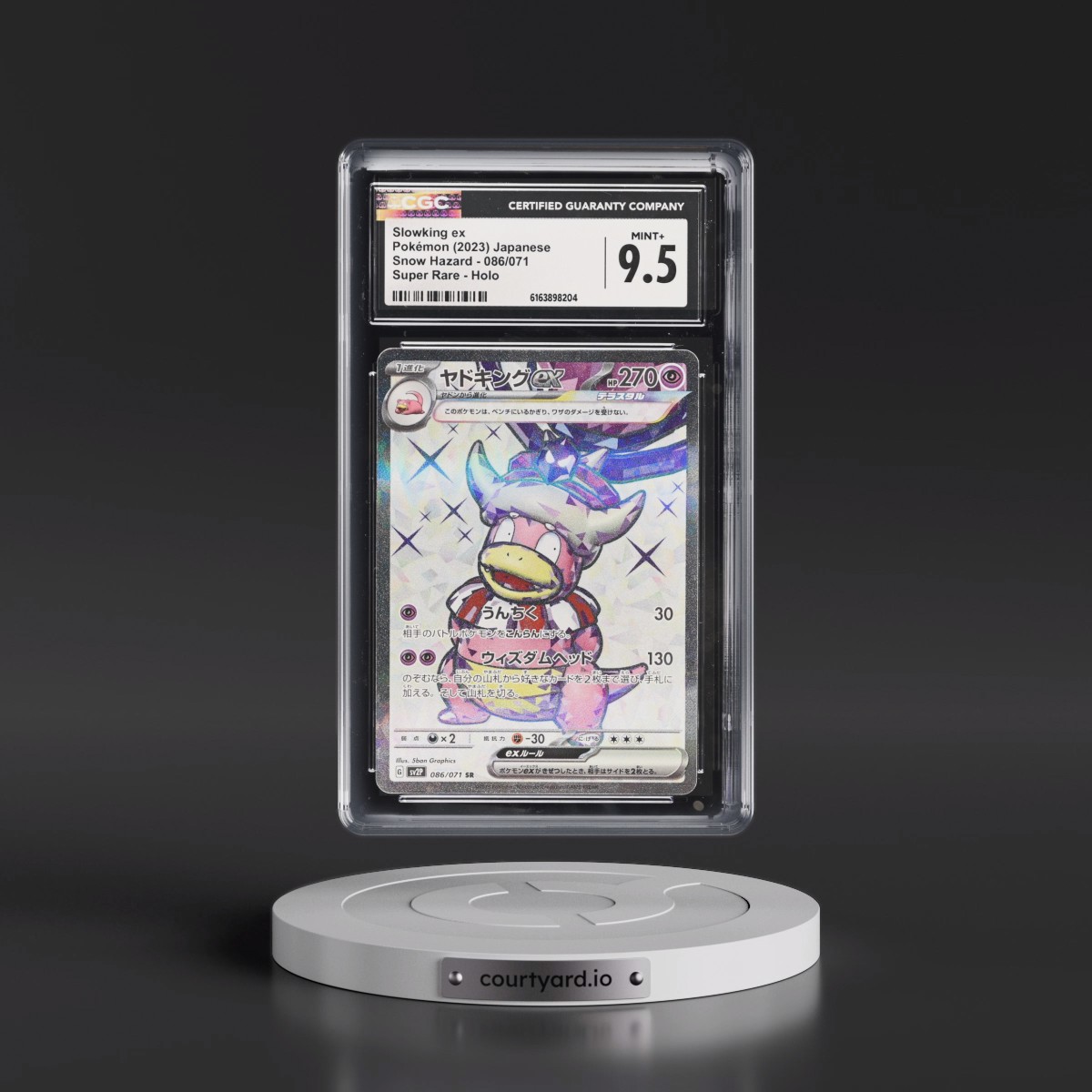 2023 Snow Hazard #086/071 Slowking ex - Super Rare Holo (CGC 9.5 MINT+)