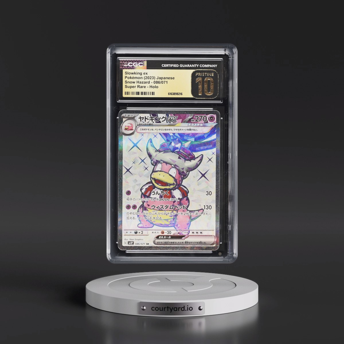 2023 Snow Hazard #086/071 Slowking ex - Super Rare Holo (CGC 10 PRISTINE)