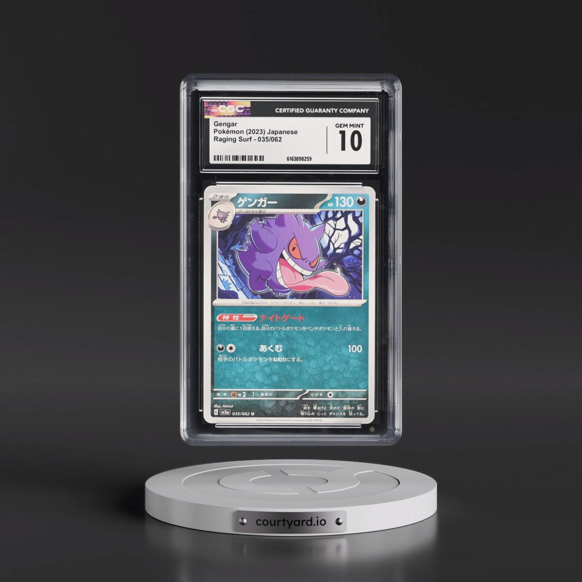 2023 Raging Surf #035/062 Gengar (CGC 10 GEM MINT)