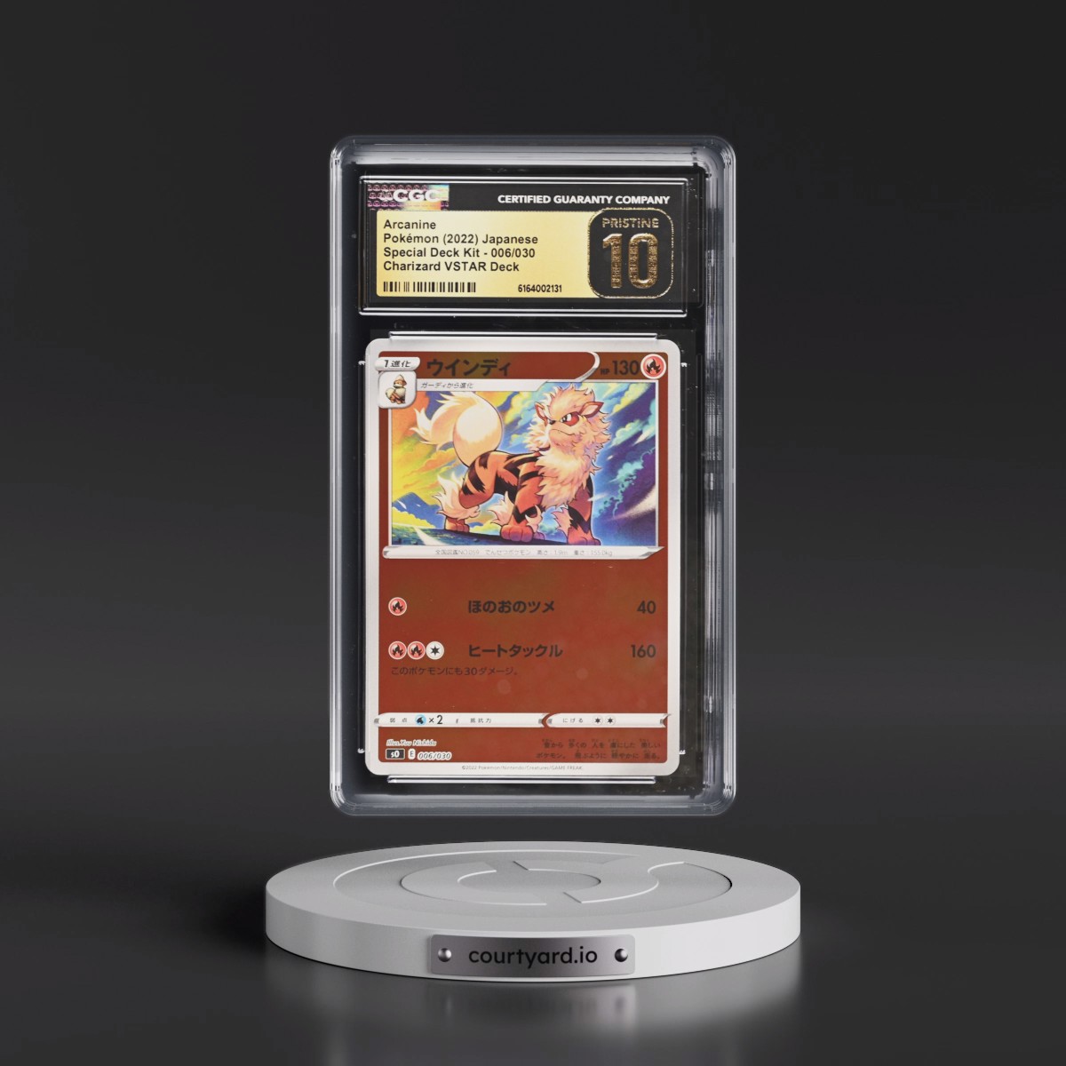 2022 Charizard VSTAR vs Rayquaza VMAX - s0 #006/030 Arcanine - Reverse Holo Charizard VSTAR Deck (CGC 10 PRISTINE)