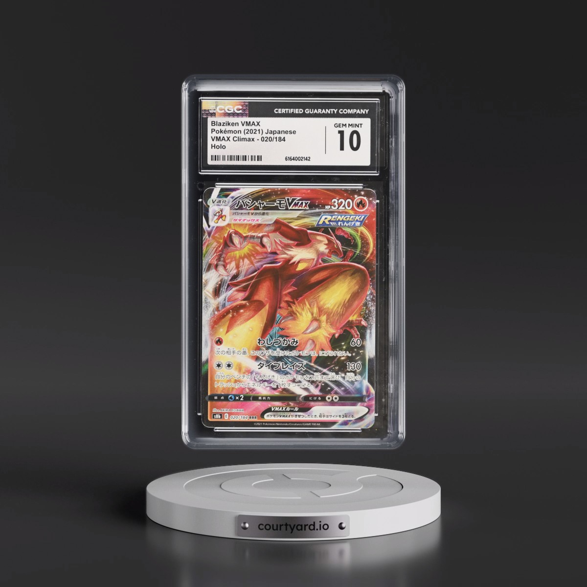 2021 VMAX Climax #020/184 Blaziken VMAX - Holo (CGC 10 GEM MINT)