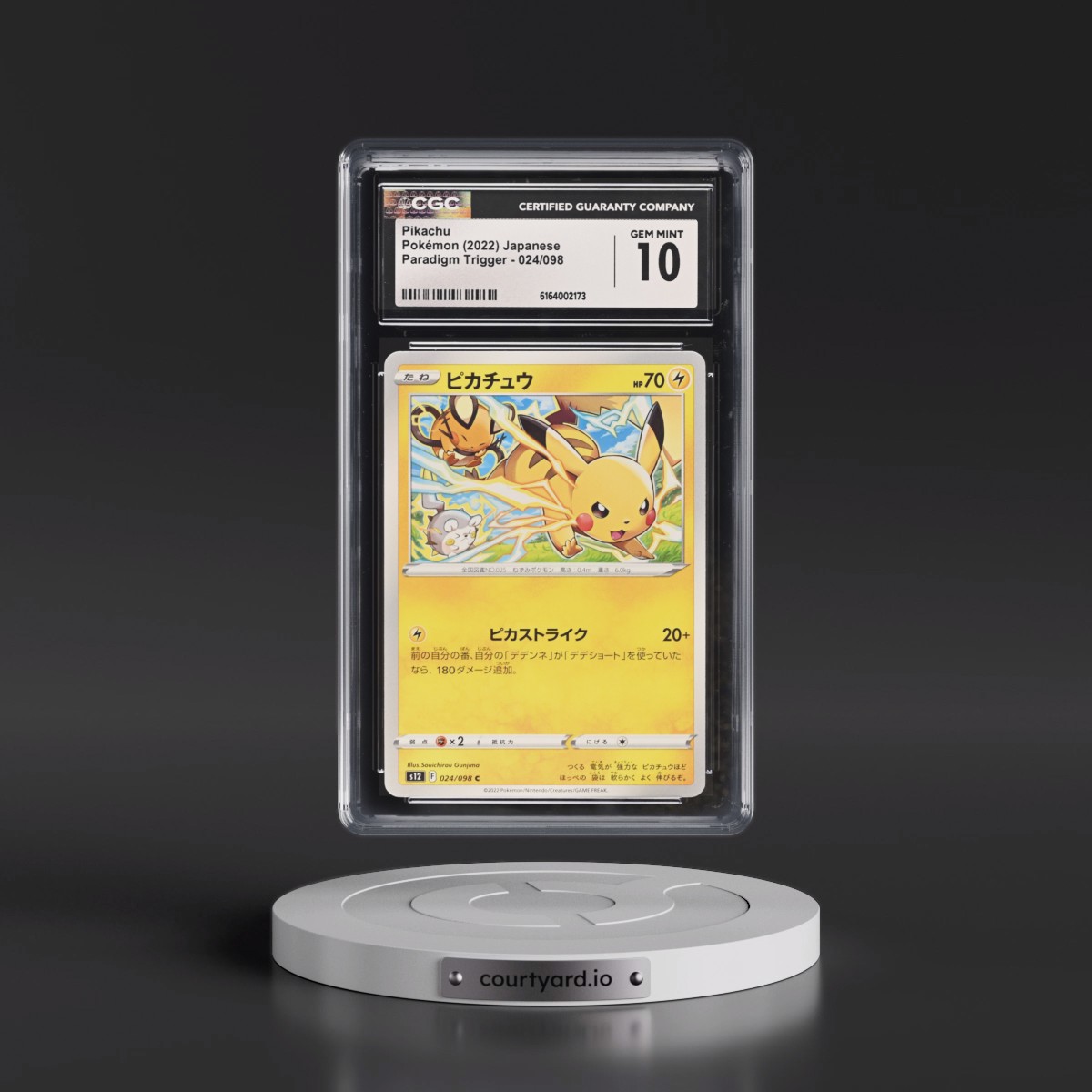2022 Paradigm Trigger #024/098 Pikachu (CGC 10 GEM MINT)