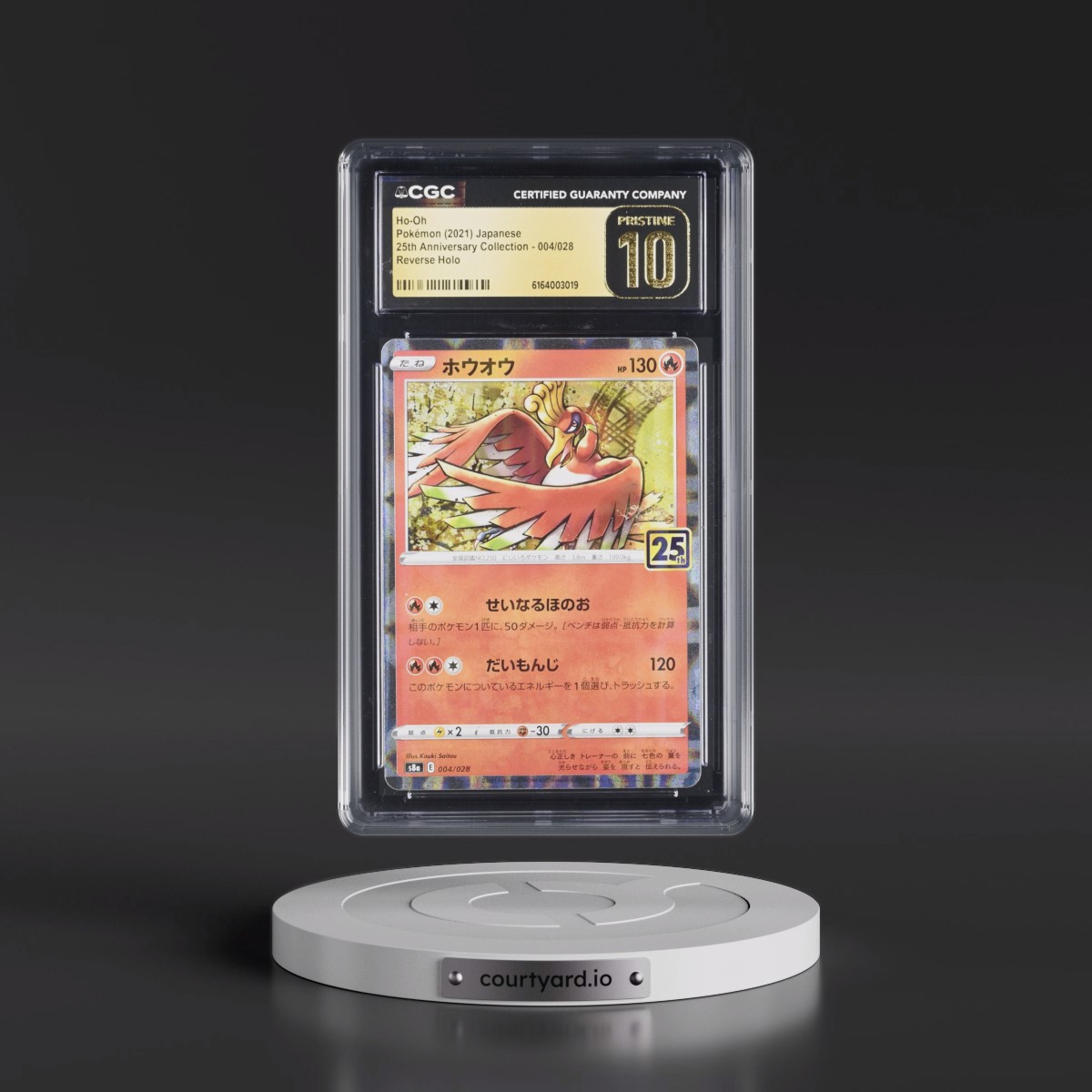 2021 25th Anniversary Collection #004/028 Ho-Oh - Reverse Holo Square/Diamond (CGC 10 PRISTINE)