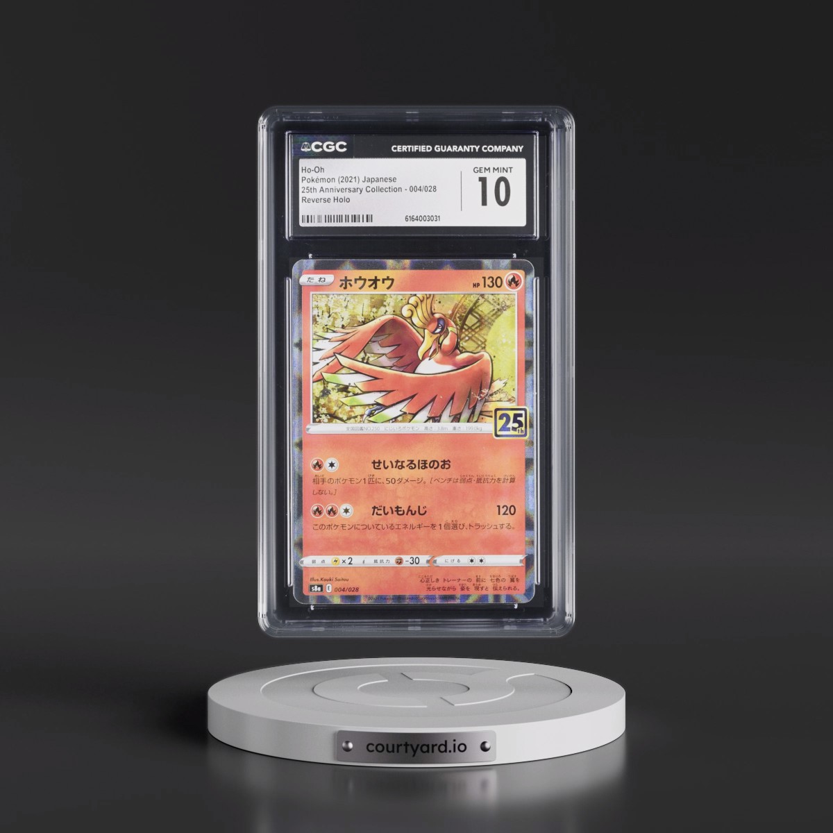 2021 25th Anniversary Collection #004/028 Ho-Oh - Reverse Holo Square/Diamond (CGC 10 GEM MINT)