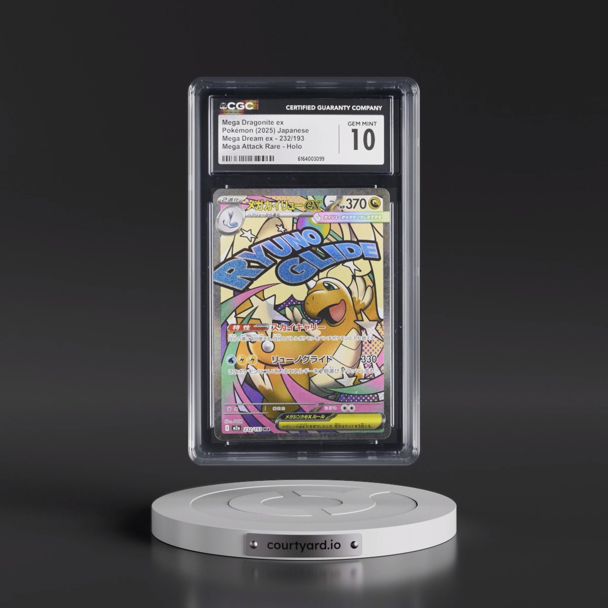 2025 Mega Dream ex - M2a #232/193 Mega Dragonite ex - Mega Attack Rare Holo (CGC 10 GEM MINT)