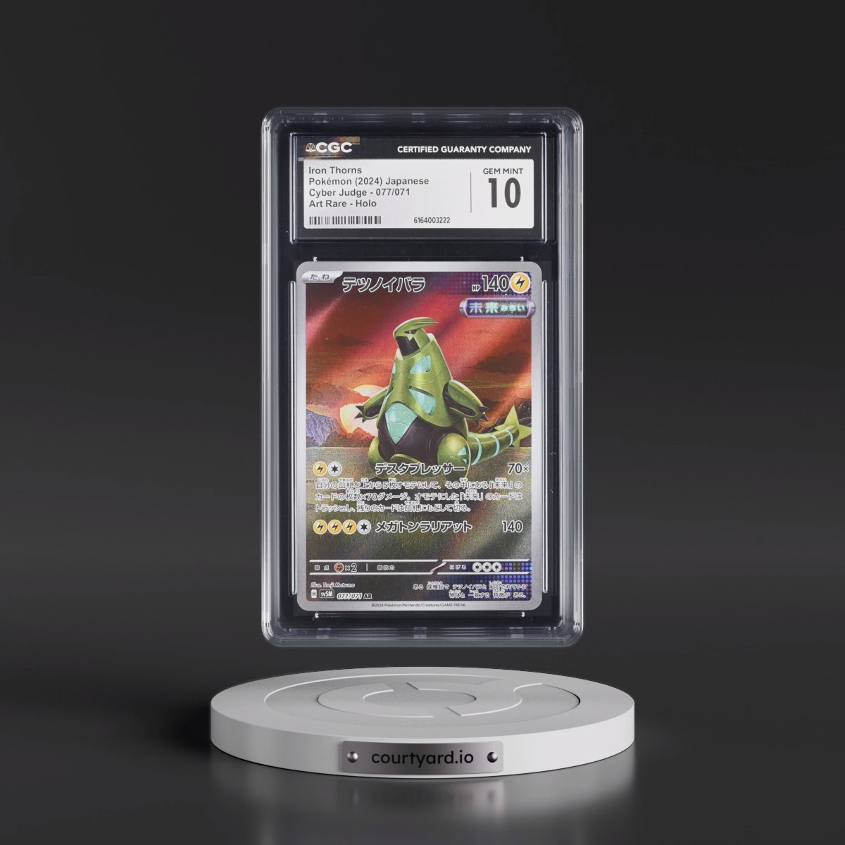 2024 Cyber Judge #077/071 Iron Thorns - Art Rare Holo (CGC 10 GEM MINT)