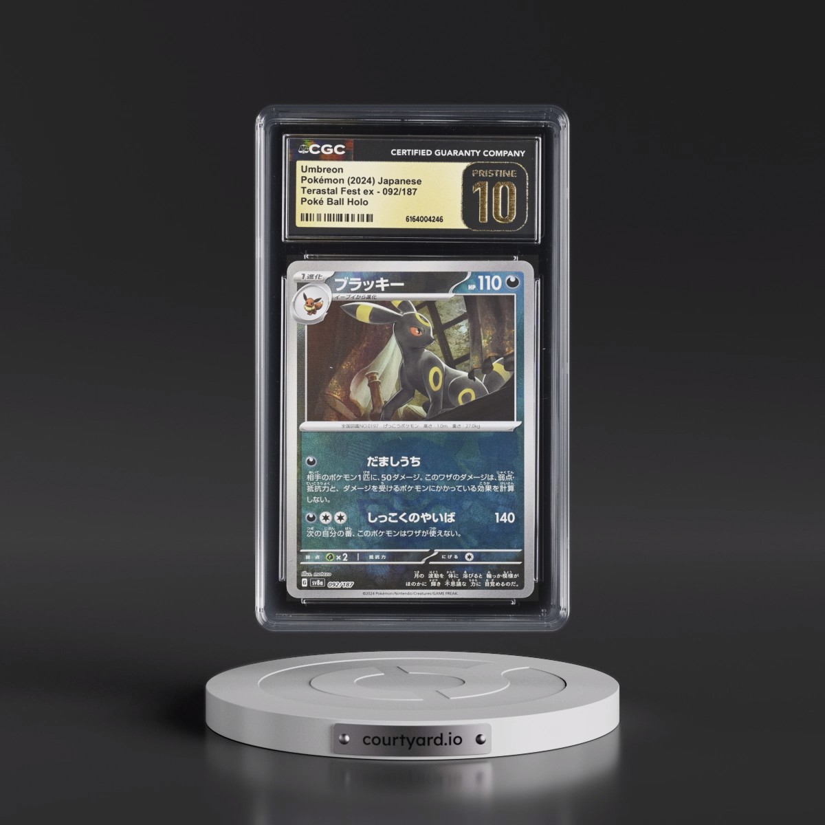 2024 High Class Pack: Terastal Fest ex - sv8a #092/187 Umbreon - Poké Ball Holo (CGC 10 PRISTINE)