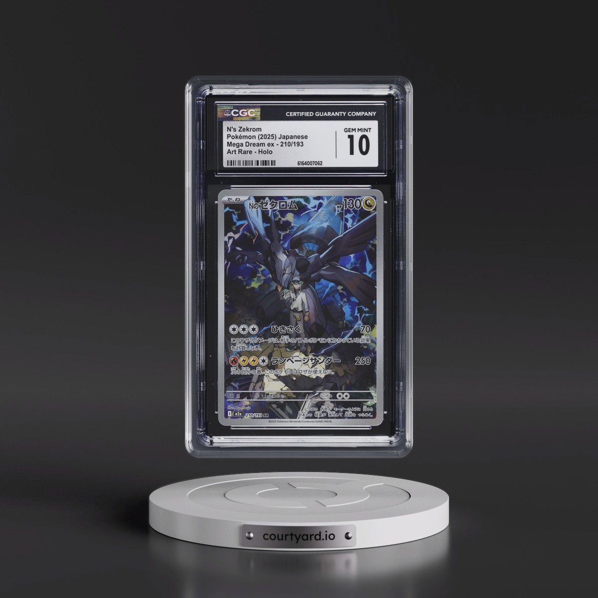 2025 Mega Dream ex - M2a #210/193 N's Zekrom - Art Rare Holo (CGC 10 GEM MINT)