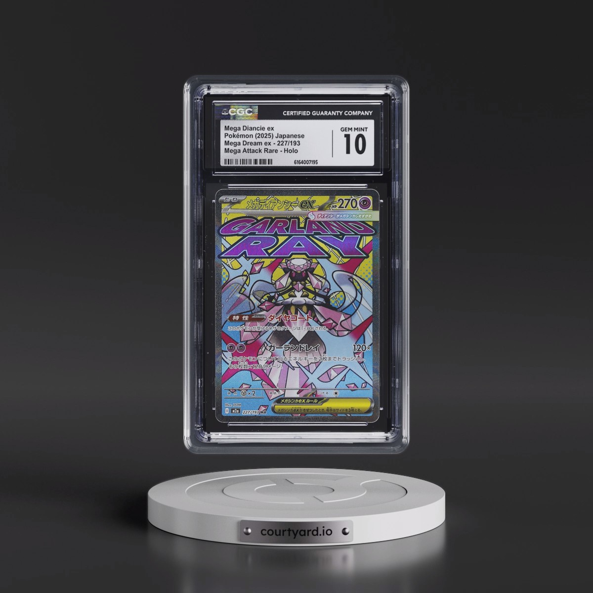 2025 Mega Dream ex - M2a #227/193 Mega Diancie ex - Mega Attack Rare Holo (CGC 10 GEM MINT)
