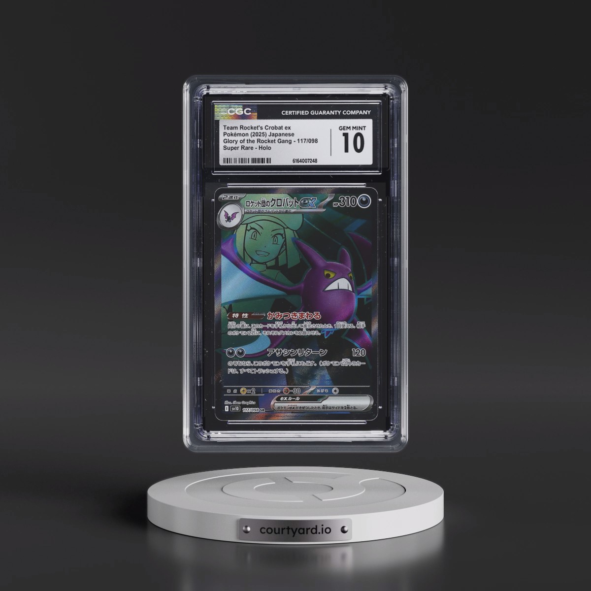 2025 Glory of the Rocket Gang - sv10 #117/098 Team Rocket's Crobat ex - Super Rare Holo (CGC 10 GEM MINT)