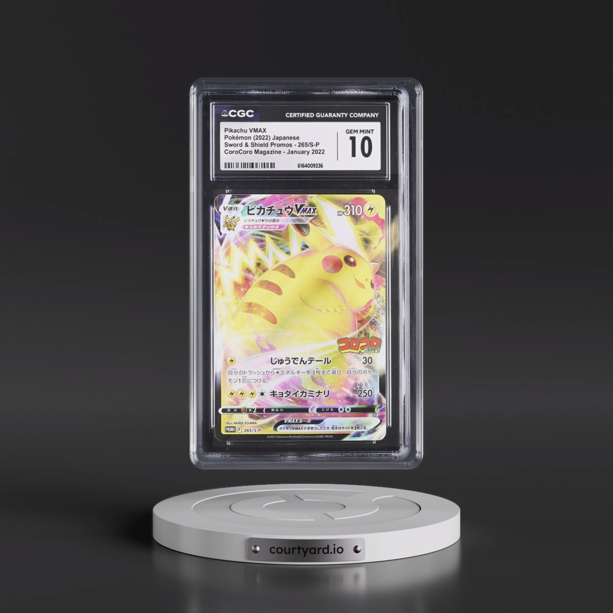 2019 Sword & Shield Promos #265/S-P Pikachu VMAX - Holo CoroCoro Magazine - January 2022 (CGC 10 GEM MINT)