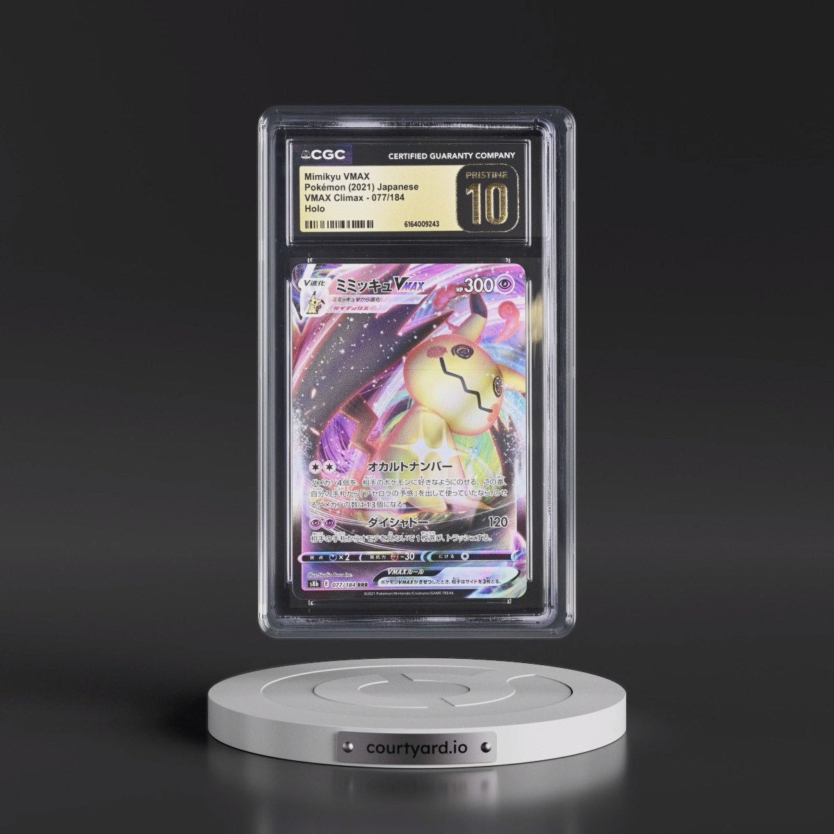 2021 VMAX Climax #077/184 Mimikyu VMAX - Holo (CGC 10 PRISTINE)