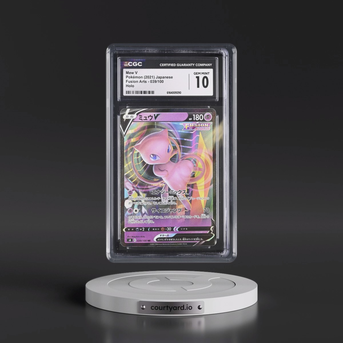 2021 Fusion Arts #039/100 Mew V - Holo (CGC 10 GEM MINT)