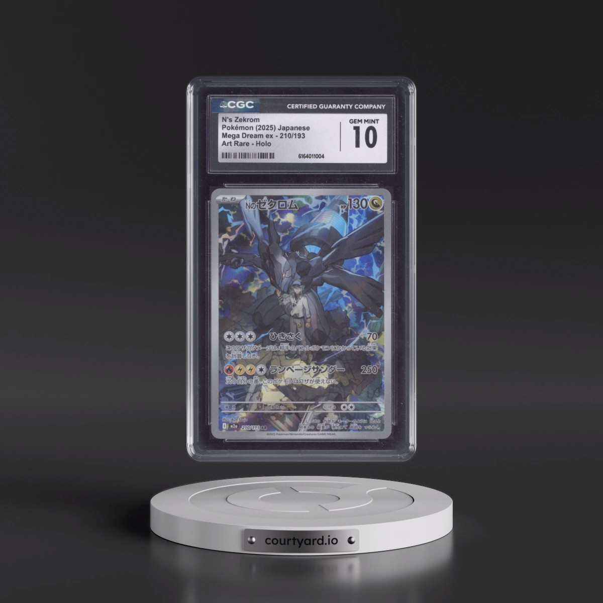 2025 Mega Dream ex - M2a #210/193 N's Zekrom - Art Rare Holo (CGC 10 GEM MINT)