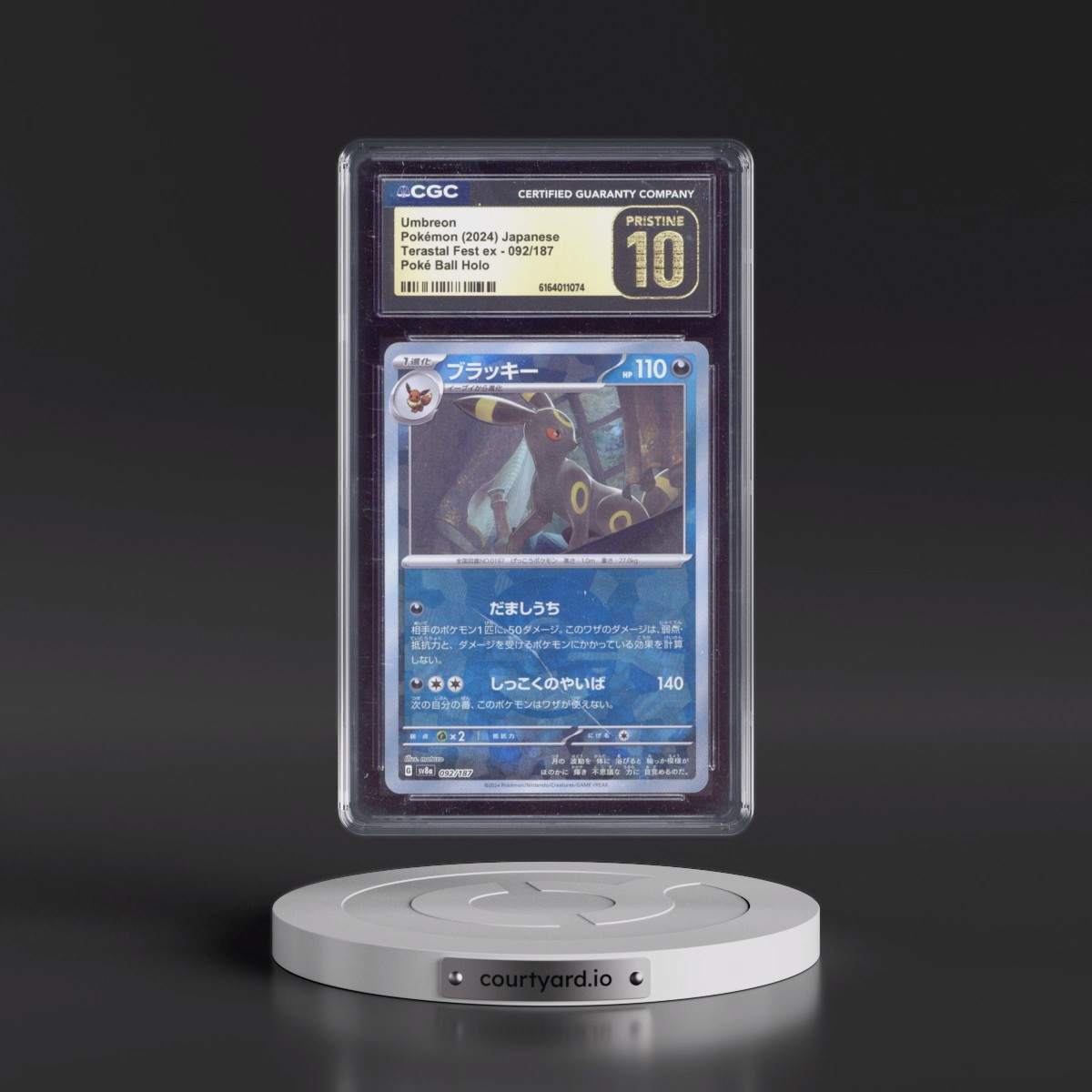 2024 High Class Pack: Terastal Fest ex - sv8a #092/187 Umbreon - Poké Ball Holo (CGC 10 PRISTINE)